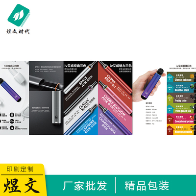 立體雕刻文化墻 煜文時代引領展館展廳與展板設計的圖文藝術革命