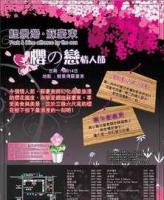 深圳市福田區圖文設計制作室 專業平面設計，為您打造視覺盛宴