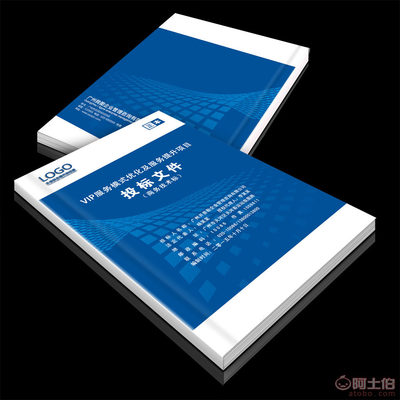 濟南數碼快印與圖文設計 一站式解決您的印刷與視覺傳達需求